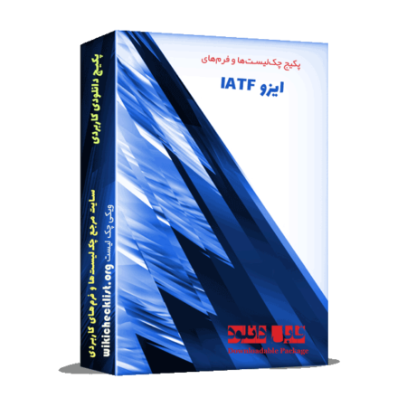 ایزو IATF